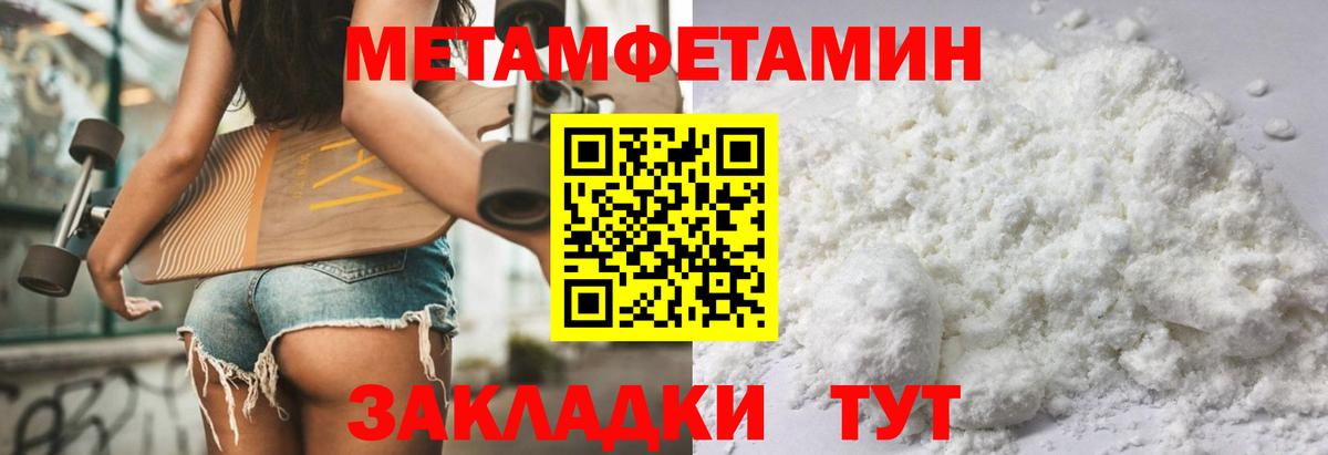 Марихуана Магадан