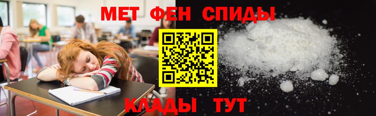 АМФ Premium Магадан