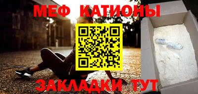 spice Кизляр