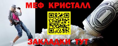 крисы Кизилюрт