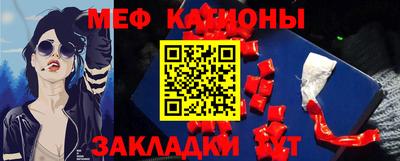 spice Кизляр