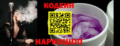 СК Ковров