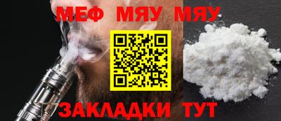 крисы Кизилюрт