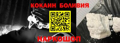 spice Кизляр