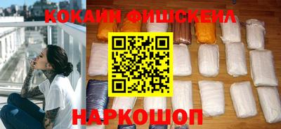 индика Керчь