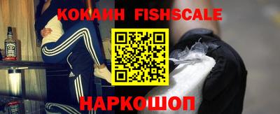 крисы Кизилюрт