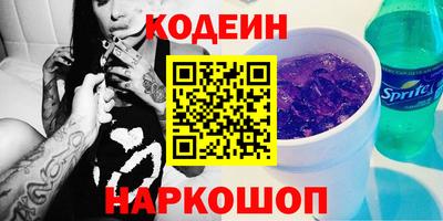 крисы Кизилюрт