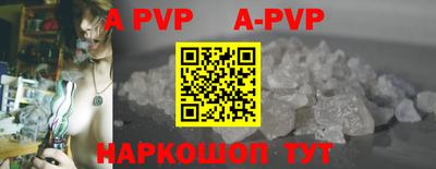 крисы Кизилюрт