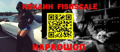 индика Керчь
