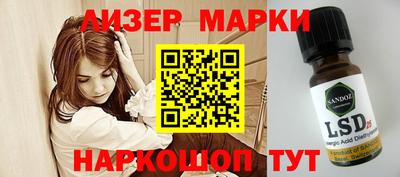 крисы Кизилюрт