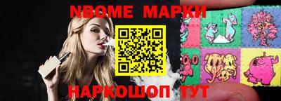 spice Кизляр