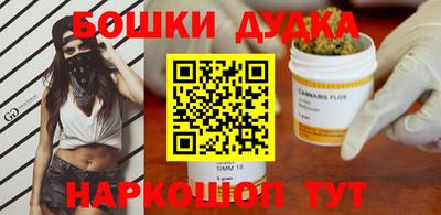 spice Кизляр
