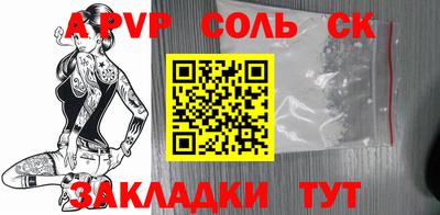 крисы Кизилюрт