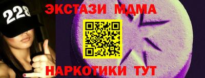 индика Керчь