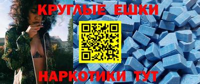 индика Керчь