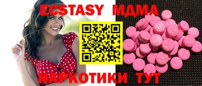 spice Кизляр