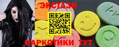spice Кизляр