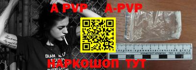 индика Керчь