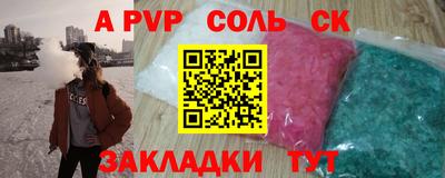 mix Коломна