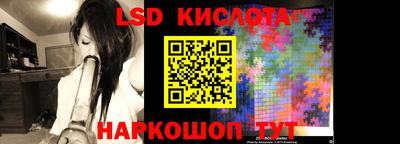 крисы Кизилюрт