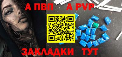 индика Керчь