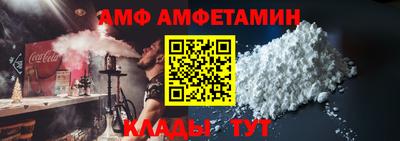 индика Керчь