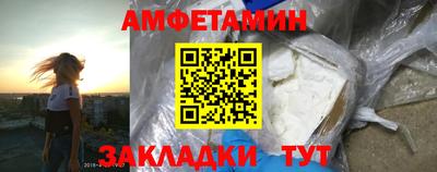 крисы Кизилюрт