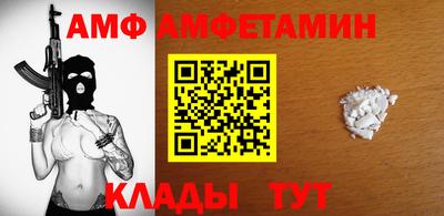 spice Кизляр