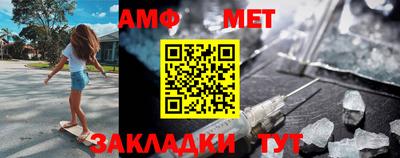 spice Кизляр