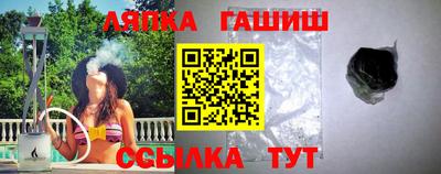 индика Керчь