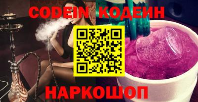 spice Кизляр
