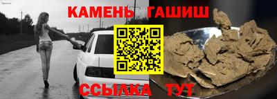 крисы Кизилюрт