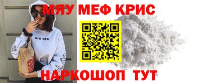 spice Кизляр