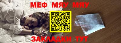 крисы Кизилюрт
