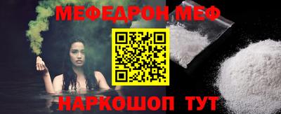 индика Керчь