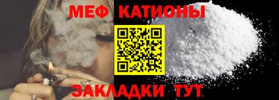 spice Кизляр