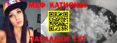 индика Керчь