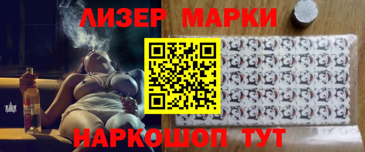 Alpha-PVP СК кристаллы  Кетамин  ЭКСТАЗИ  Каннабис  Меф кристаллы  АМФ кристаллы  Магадан  Вход с VPN 