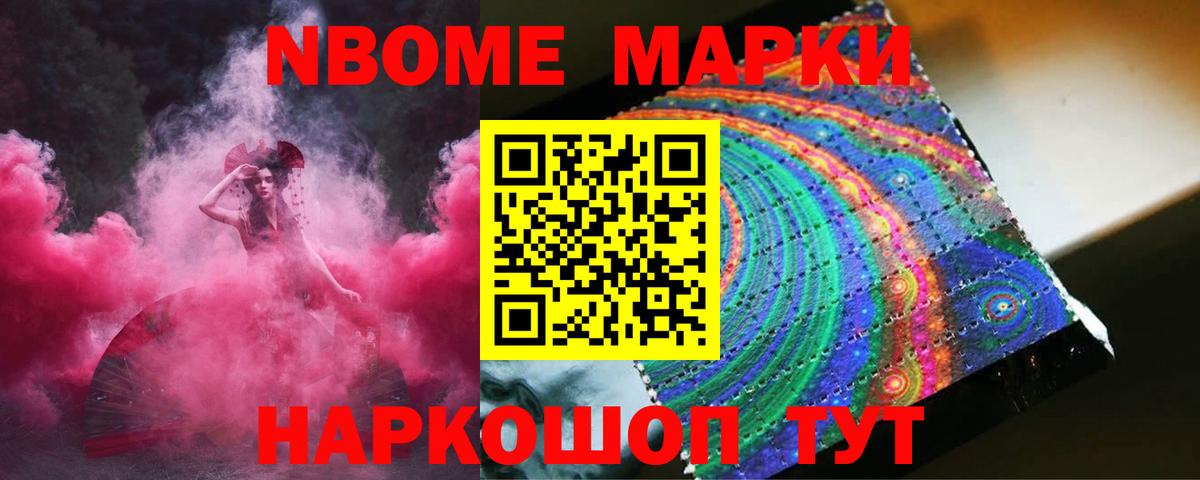 Лсд 25 экстази кислота  Вход с VPN  LSD-25 экстази ecstasy  Лсд 25 экстази  Магадан 